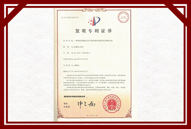 三亿平台-三亿（中国）一站式服务平台
