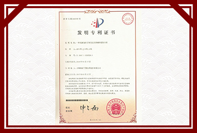 三亿平台-三亿（中国）一站式服务平台
