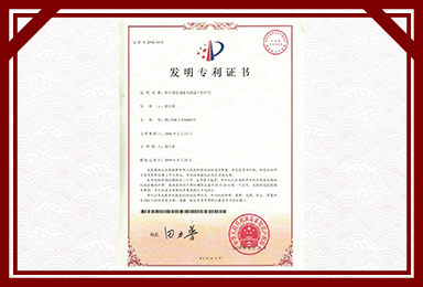 三亿平台-三亿（中国）一站式服务平台
