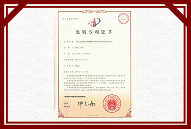 三亿平台-三亿（中国）一站式服务平台
